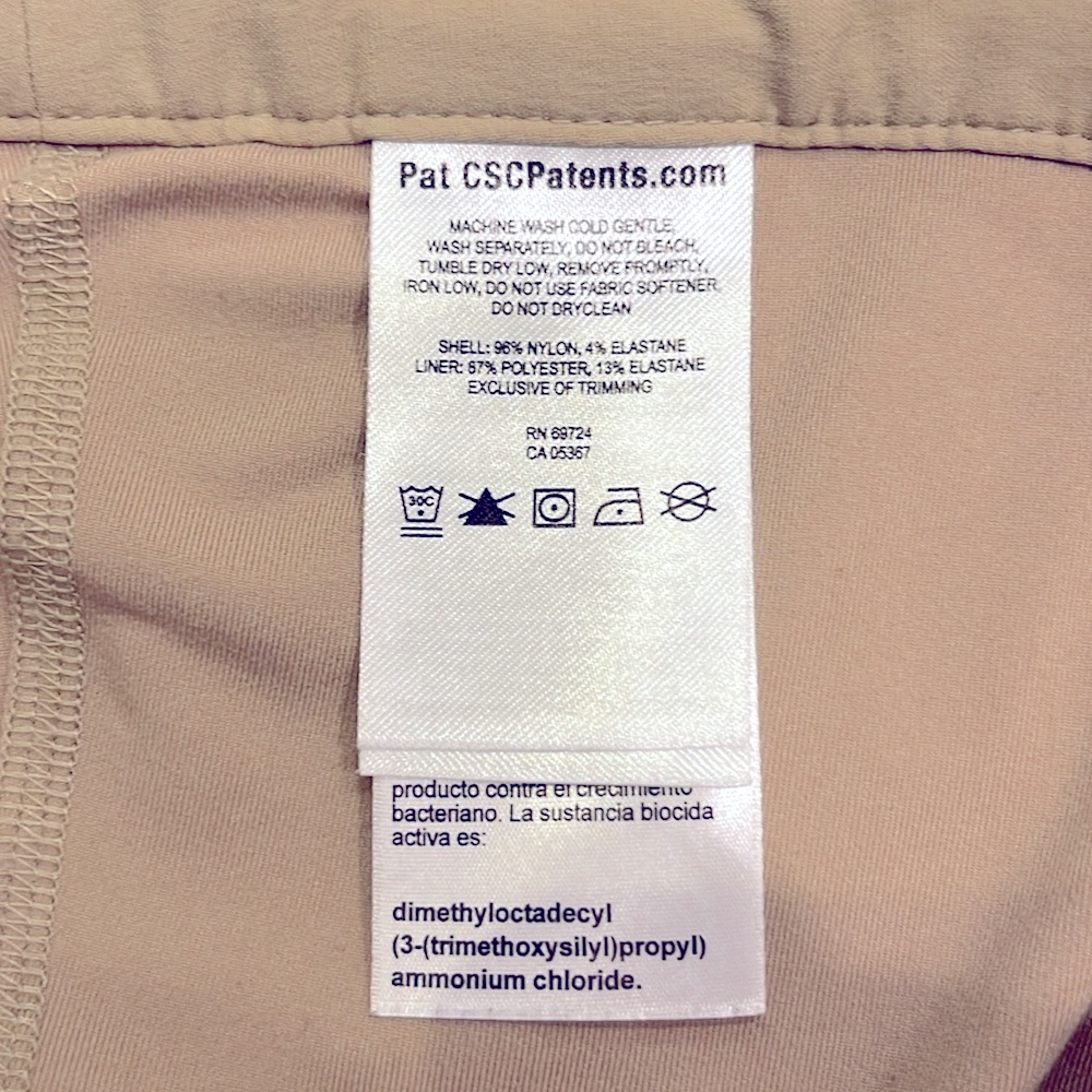 Columbia Trail Skort Women’s Size 12 OMNI-SHIELD fabric. Tan color. - Picture 12 of 15